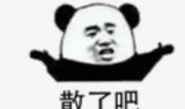 北美娱乐圈吃瓜事件视频,吃瓜视频揭秘明星幕后真相