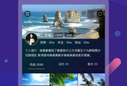 短视频分享,捕捉日常美好瞬间