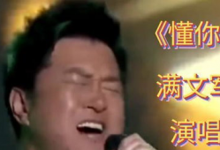 吃瓜娱乐圈黑料,那些被隐藏的黑料真相