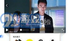 91在线高清视频,畅享视听盛宴，尽在指尖
