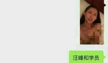 徐歌阳不雅视频,真相与影响揭秘