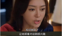 娱乐圈吃瓜娱乐视频,吃瓜视频背后的娱乐风云