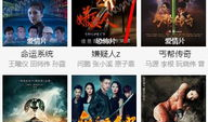 光棍福利视频,趣味视频带你轻松度光棍节