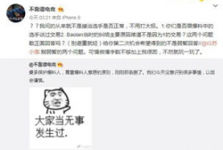 广河吃瓜最新事件爆料,最新爆料揭秘惊人内幕