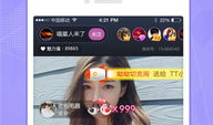 99在线观看视频,揭秘热门视频背后的精彩故事