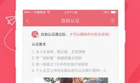 91国内在线直播,畅享海量精彩内容，尽在指尖一触即达