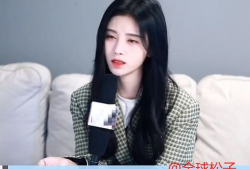 女星吃瓜爆料傻白甜,女星揭秘傻白甜背后的真相