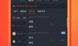 91体育在线直播在线看,畅享精彩赛事，尽在指尖