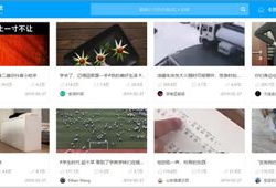 思思热免费视频,解锁无限娱乐新体验