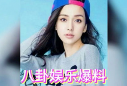 娱乐圈有没有瓜吃啊,揭秘明星幕后故事