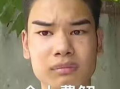 我要吃我要吃那个视频,美食诱惑下的欢乐时光