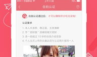 91有没有直播app,畅享实时互动的直播新体验