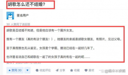 吃瓜爆料免费入口2023,2023年度吃瓜爆料免费入口大揭秘