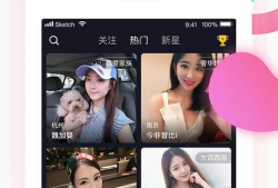 91直播手机下载安装,轻松享受精彩直播体验
