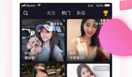 91直播手机下载安装,轻松享受精彩直播体验