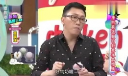 爆料八卦吃瓜视频,独家爆料，吃瓜视频背后的惊人真相