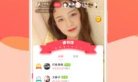 91李诗范范在哪直播,探寻她的热门直播平台