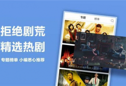 视频 国产精品,匠心独运，品质卓越的国产之光