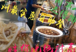 沧州保定吃瓜最新事件爆料,揭秘最新网络热议焦点