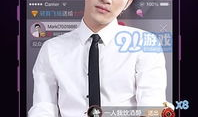 91软件直播进不去,原因排查及解决方案