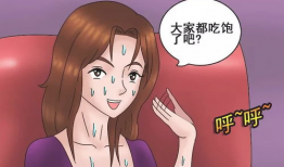 娱乐圈摆烂吃瓜动漫,动漫圈狂欢盛宴