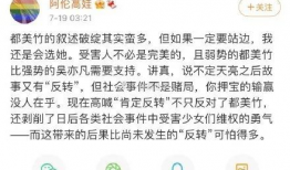 娱乐圈吃瓜运营模式有哪些,揭秘幕后攻略与热门事件幕后真相