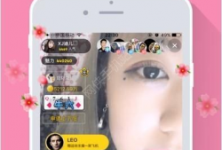 91tv直播软件下载,一键下载，畅享精彩直播盛宴