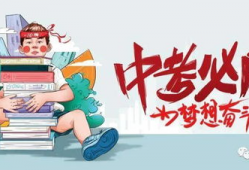任县吃瓜爆料最新消息,最新热点事件揭秘