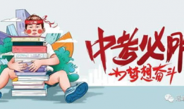 任县吃瓜爆料最新消息,最新热点事件揭秘