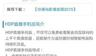 91直播怎么没有了,探寻平台退市的背后原因