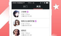 天堂看片直播app最新版下载手机版下载,手机版下载，畅享高清影视盛宴