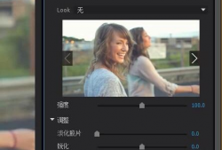 颜色视频,揭秘视频中的视觉盛宴