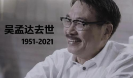 娱乐圈离谱的吃瓜群众是谁,揭秘离谱吃瓜群众的神秘身份