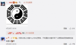 爆料网八卦爆料在线吃瓜,爆料网八卦爆料，在线吃瓜狂欢来袭！