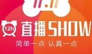 aaa视频,探索其背后的故事与魅力