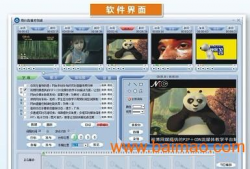 视频直播系统,揭秘视频直播系统的魅力与未来趋势