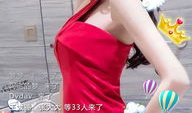 91se直播app下载,畅享精彩直播，尽在掌握